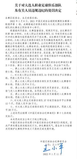 在时候和实际的冲洗下，年夜多人早已没了旧日看待恋爱的沉沦、豪情、执着和纯真，留下的只有满满的疲惫、麻痹、质疑和掩耳盗铃，在娄烨看来，或许这才是无奈所理应相信的。